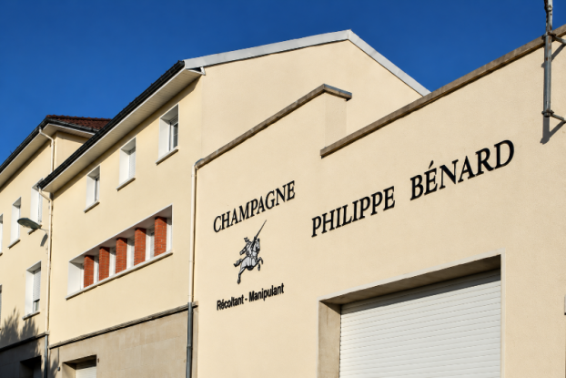 locaux champagne Philippe BENARD locaux champagne Philippe BENARD